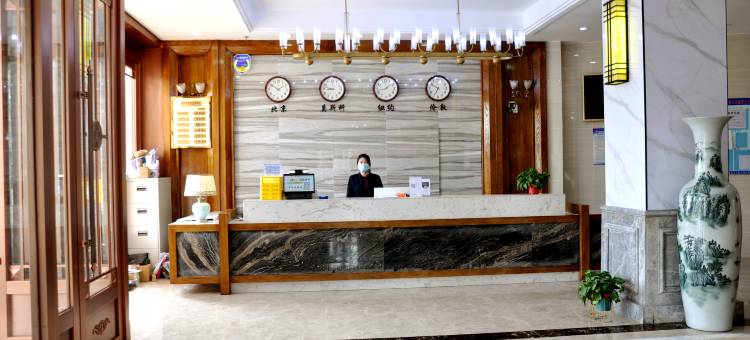 张掖尚景智能健康酒店(高铁西站市第二人民医院店)图片