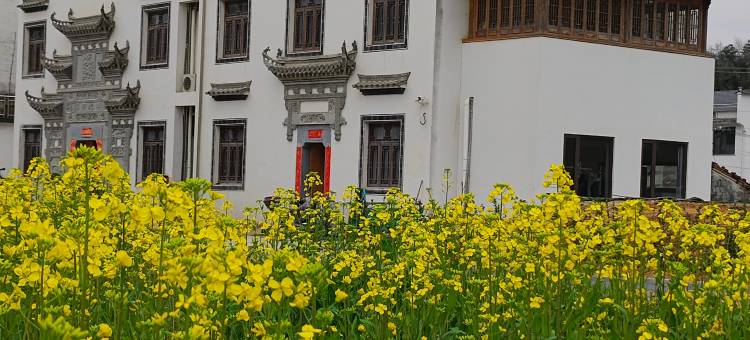 婺源望乡侬舍民宿图片