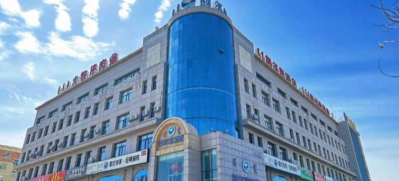 锡林浩特额尔敦酒店图片