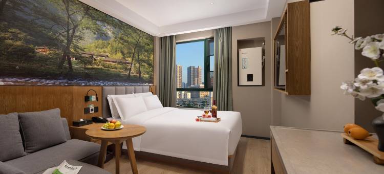 秋果酒店(武汉解放大道同济医院店)图片