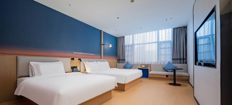 你好酒店(自贡华商国际城店)图片