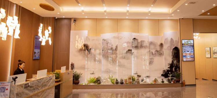 连云港杏坛酒店图片