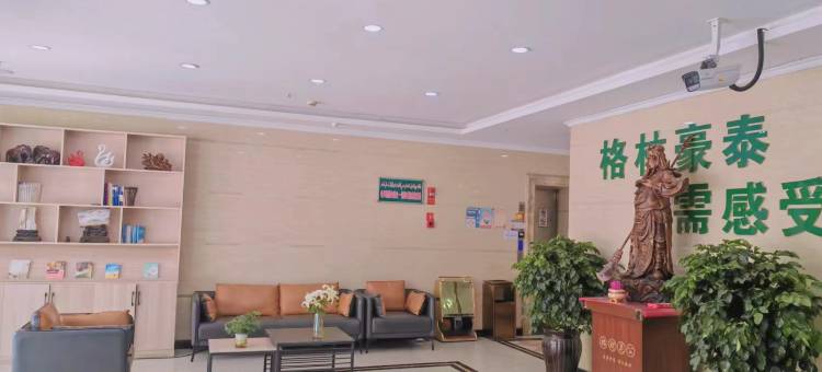 格林豪泰酒店(吐鲁番西环北路店)图片