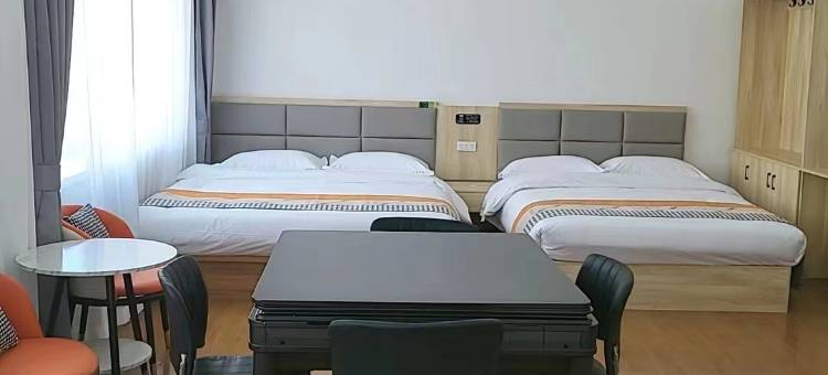 伊春向日葵宾馆图片