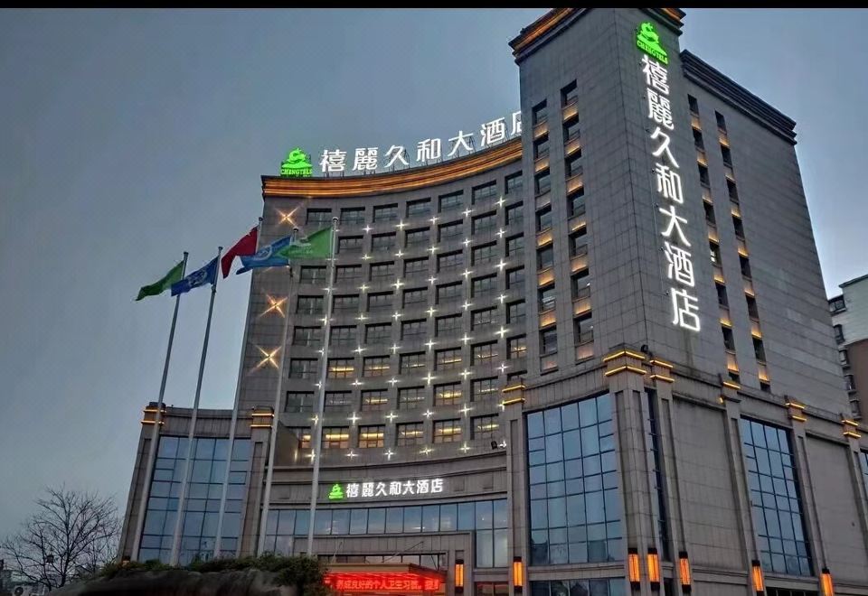 广州山水时尚酒店（花都店）外观图