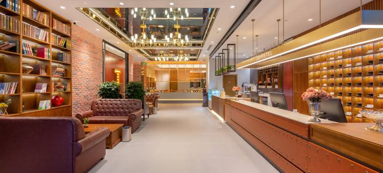 喆啡酒店(武安银河御府店)图片