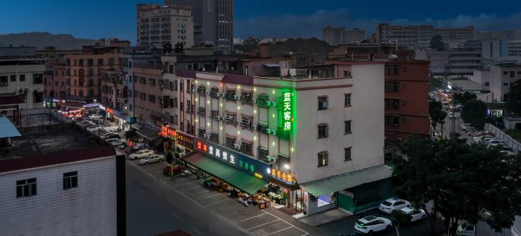 蓝天公馆(东莞大朗新马莲店)图片