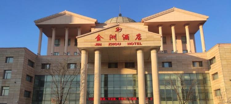 舒兰金洲酒店图片