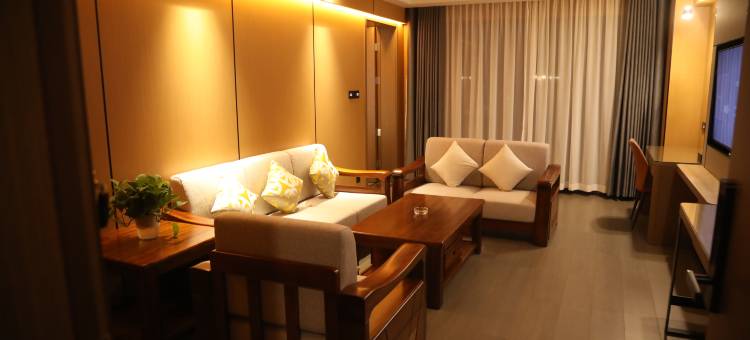 和田文博酒店(玉石交易中心店)图片