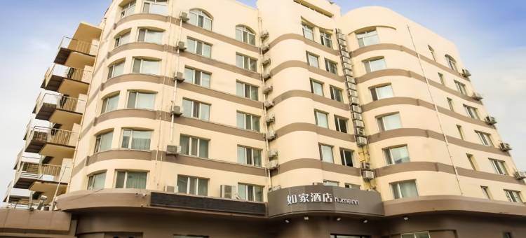 如家酒店(齐齐哈尔火车站店)图片