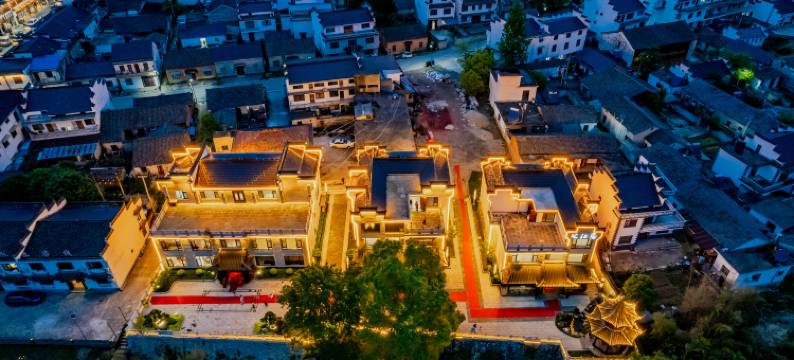 姚家大院·弋江居图片