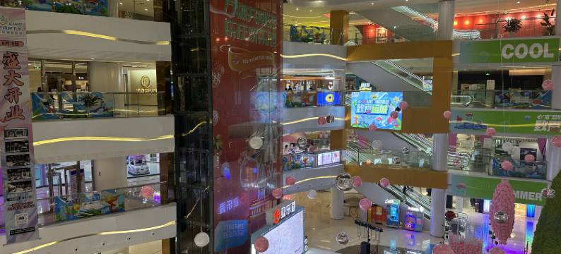 运城云七民宿(国科欢乐港店)图片