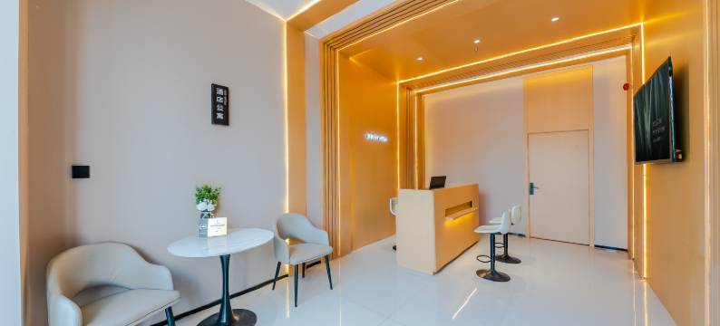 NewAptism新寓(青岛汽车北站店)图片