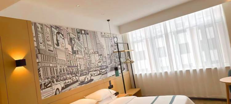 城区便捷酒店(张家口北站百盛购物中心店)图片