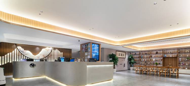 苏州上圆宿 SYS Hotel 酒店(虎丘区新区火车站店)图片