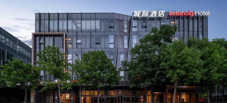 上海虹桥国展城际酒店图片