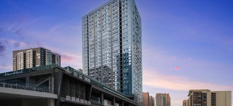 季枫国际酒店(西安龙首原大明宫西地铁站店)图片