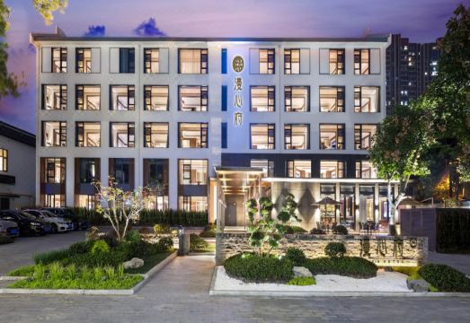 Manxin Mansion Wuxi Canal GuyunOver view