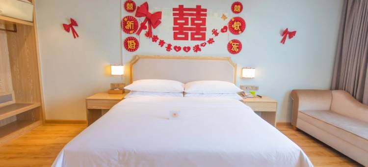维也纳3好酒店(罗定机场店)图片