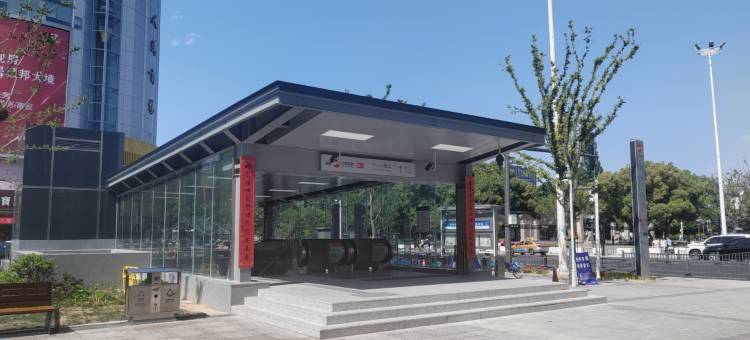 全季酒店(江阴步行街中山公园地铁站店)图片