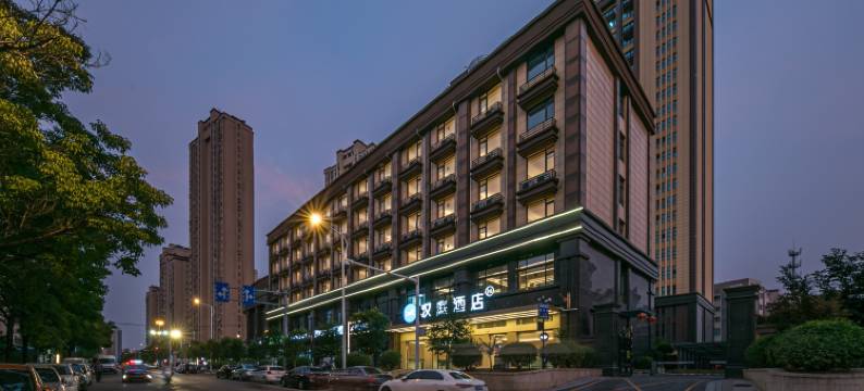 汉庭酒店(徐州奔腾大道祥云商业广场店)图片