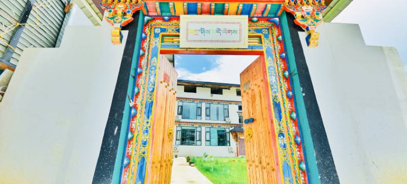 鲁朗缘聚雪山庄园图片