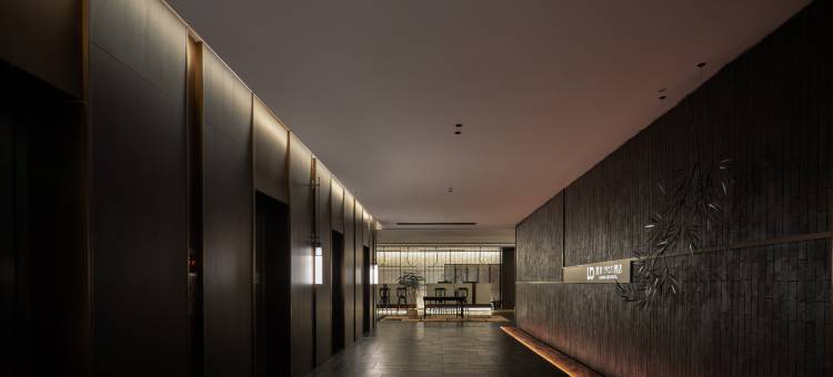 麓東·1925酒店(长沙IFS国金中心五一广场店)图片