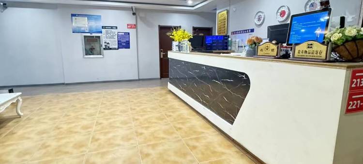 泗洪恒悦宾馆(水岸城邦店)图片