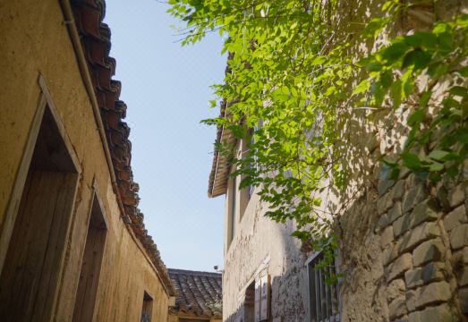 Songyang Yunshang Pingtian Boutique B&B Hotel Overview