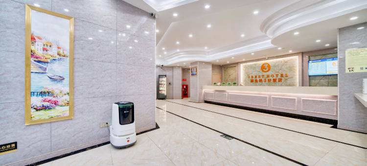 维也纳3好酒店(杭州乐园店)图片