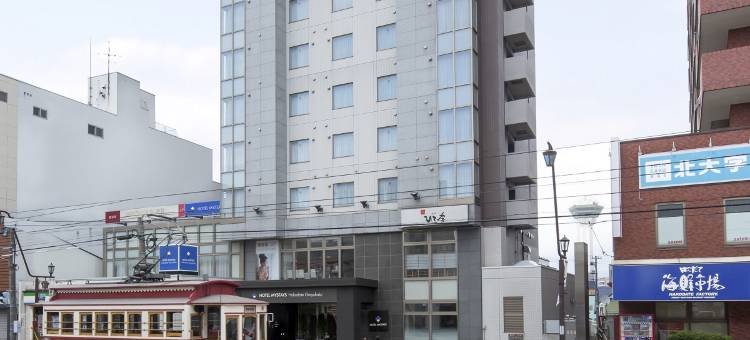 MYSTAYS函馆五稜郭酒店(HOTEL MYSTAYS Hakodate Goryokaku)图片