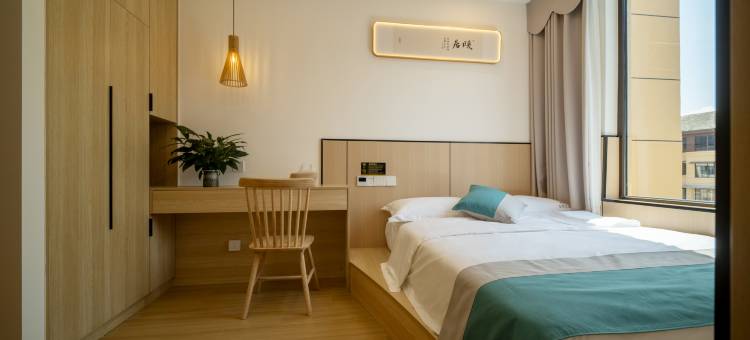 沿途有里民宿(恩施火车站机场店)图片