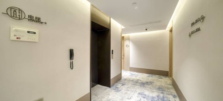 星程酒店(绍兴鲁迅故里银泰城店)图片