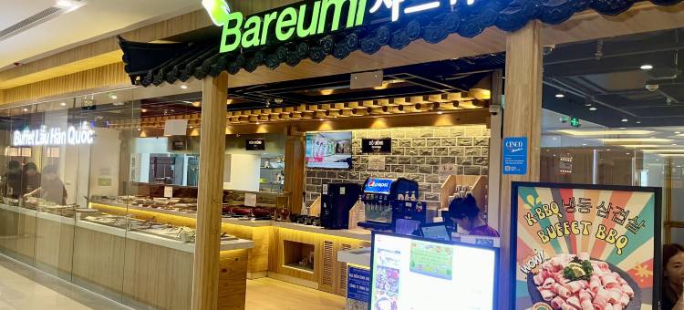 艾姆伯公寓 - 近Keangnam的Vinhomes Skylake美亭公寓(Ember Housing - Vinhomes Skylake Apartment My Dinh Near Keangnam)图片