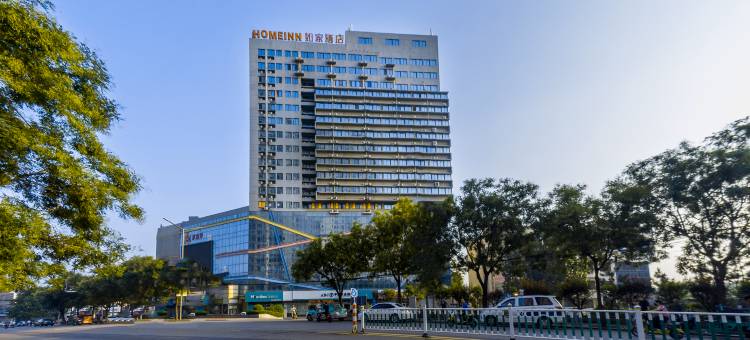 如家酒店(安丘潍徐南路泰华城店)图片
