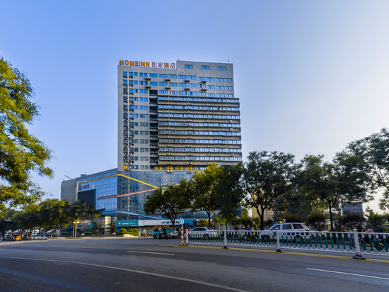 如家酒店(安丘潍徐南路泰华城店)