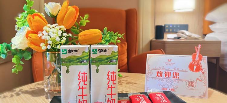 维也纳酒店(深圳龙华壹城中心山姆店)图片
