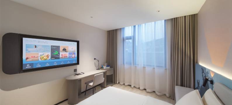 南京站红山动物园轻居酒店图片