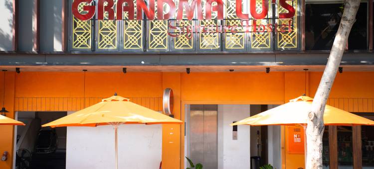 卢奶奶西贡招牌(Grandma Lu Signature Hostel)图片