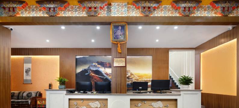 雪莲花富氧观景酒店(拉萨布达拉宫店)图片