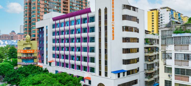 丽思设计师酒店(梧州市政广场店)图片