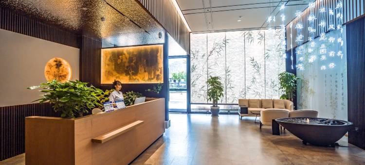 平昌柒贤酒店(信义大道店)图片