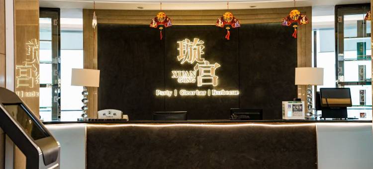 江阴国际大酒店图片