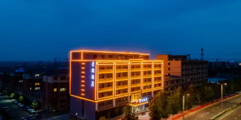 星朋酒店(東達小鎮店)