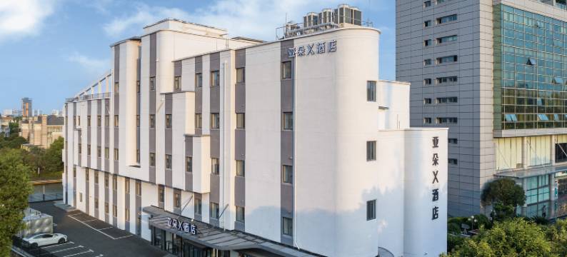 上海浦东张江前沿产业创新中心亚朵X酒店图片