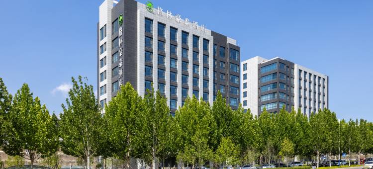 格林豪泰酒店(晋城智创城店)图片