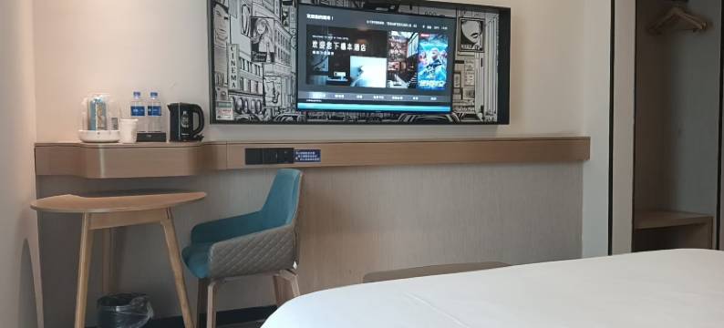 城市臻选酒店(西施剧院万风购物中心店)图片