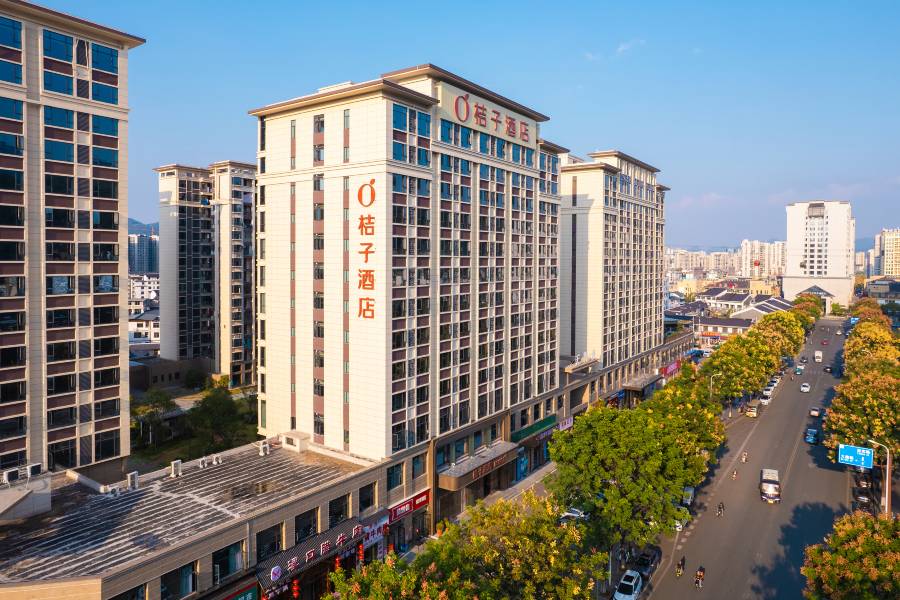 桔子酒店(張家界天門山索道站)