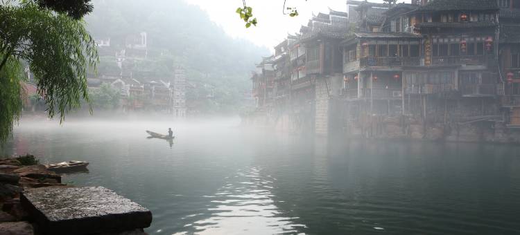 凤凰揽月度假民宿图片