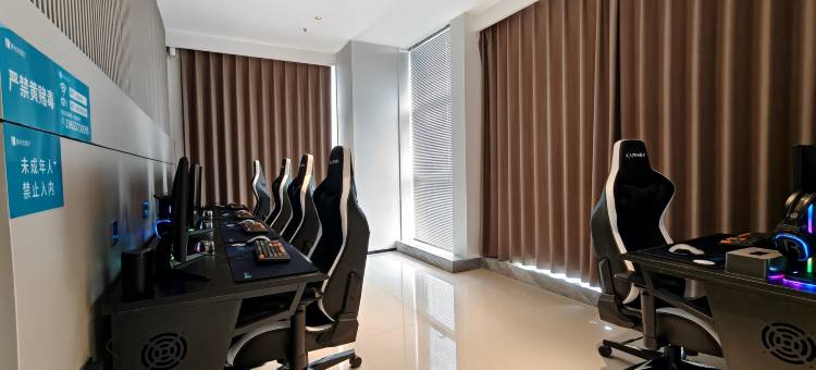 爱电竞酒店(济宁嘉祥颐高店)图片